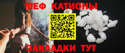 кокаин Конаково