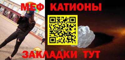 кокаин Конаково