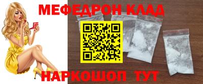 Альфа ПВП Коммунар
