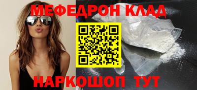 apvp Комсомольск-на-Амуре