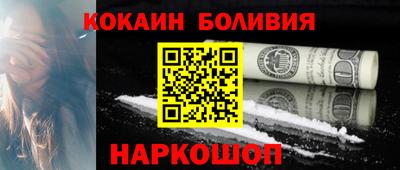 apvp Комсомольск-на-Амуре