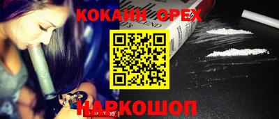 apvp Комсомольск-на-Амуре