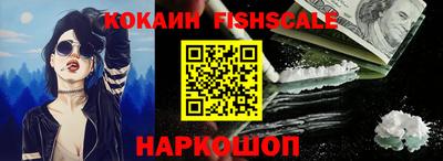 apvp Комсомольск-на-Амуре