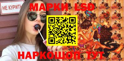 apvp Комсомольск-на-Амуре