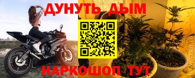 apvp Комсомольск-на-Амуре