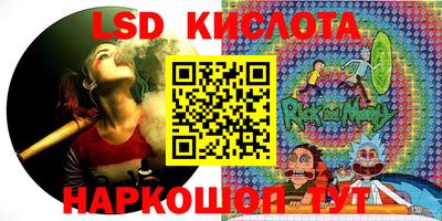 Альфа ПВП Коммунар
