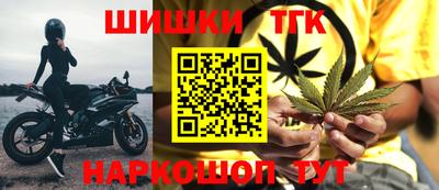 Альфа ПВП Коммунар