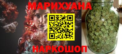 кокаин Конаково