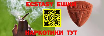 Альфа ПВП Коммунар