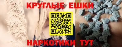 Альфа ПВП Коммунар