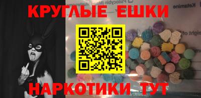 кокаин Конаково