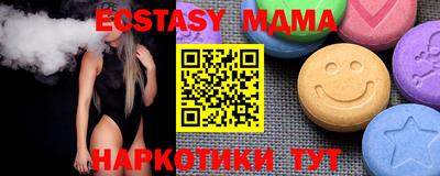 Альфа ПВП Коммунар