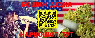 apvp Комсомольск-на-Амуре