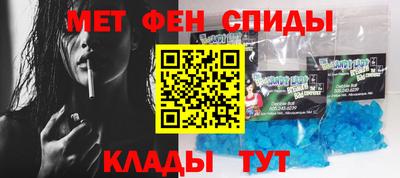 кокаин Конаково