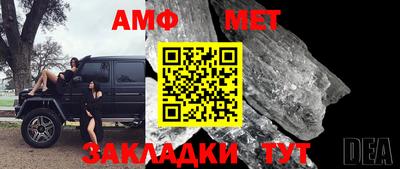 Альфа ПВП Коммунар