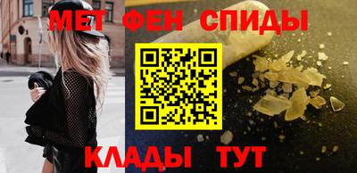гашиш Краснознаменск