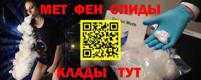 apvp Комсомольск-на-Амуре