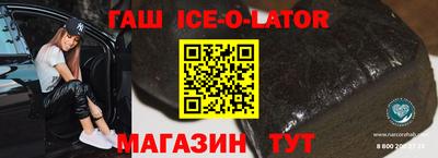 apvp Комсомольск-на-Амуре