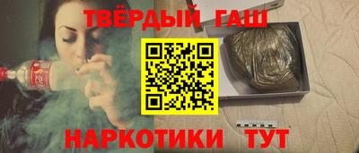 кокаин Конаково