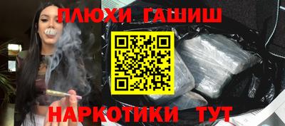 Альфа ПВП Коммунар