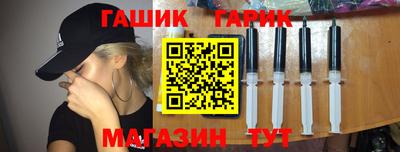 кокаин Конаково