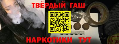 apvp Комсомольск-на-Амуре