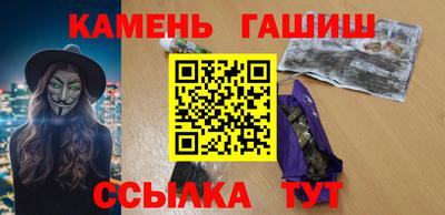 Альфа ПВП Коммунар