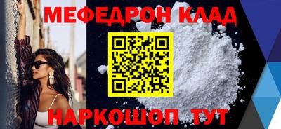 apvp Комсомольск-на-Амуре