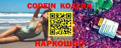 Альфа ПВП Коммунар