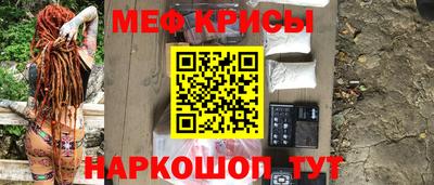 apvp Комсомольск-на-Амуре