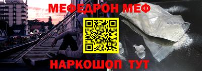 гашиш Краснознаменск